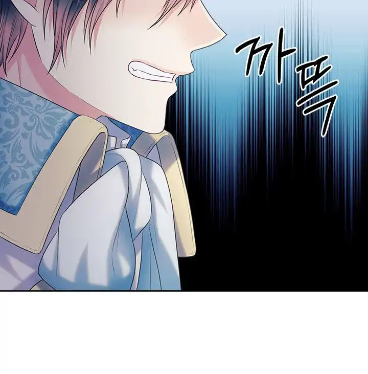 Sincerely: I Became a Duke's Maid Chapter 69 50